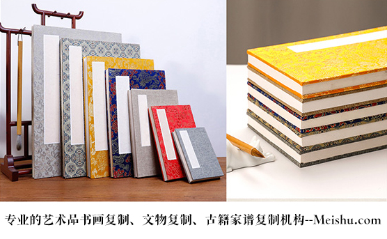 黄平县-找一些服务比较好的书画复制公司