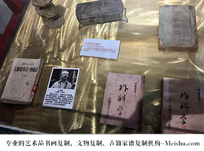 黄平县-哪家古代书法复制打印更专业？
