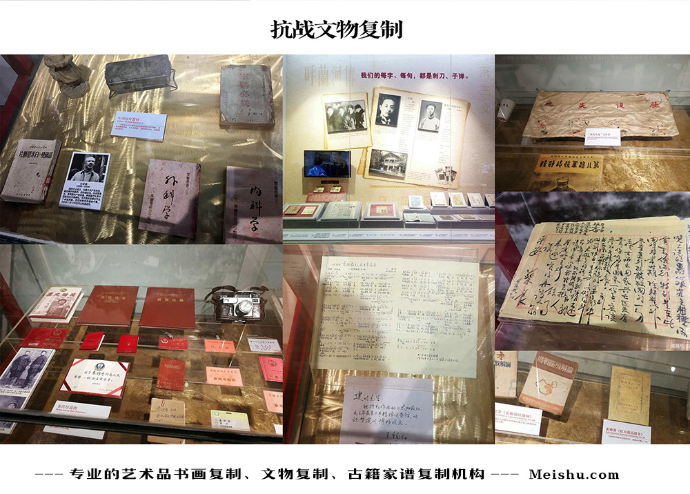 黄平县-中国画家书法家要成名最有效的方法